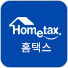 신고자료